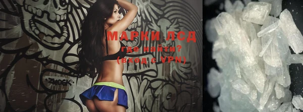 шишки Зеленодольск