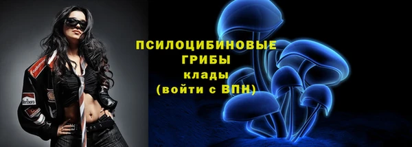 кокаин премиум Зерноград