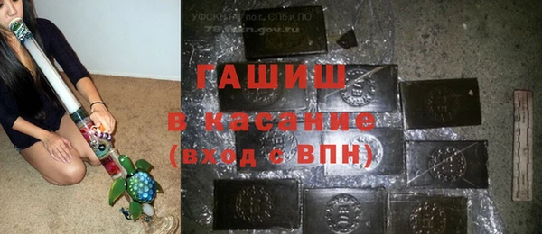 шишки Зеленодольск