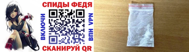 Купить закладки  Нахабино  МЕТАМФЕТАМИН кристалл 